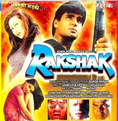 Rakshak Movie Poster