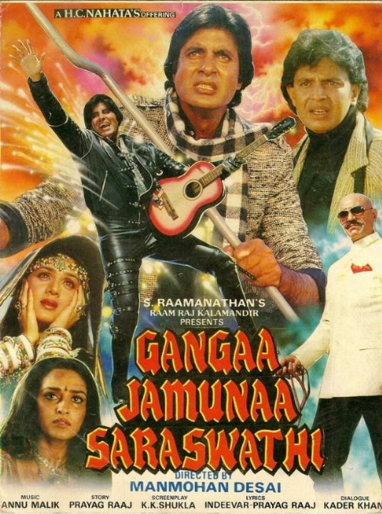 Gangaa Jamunaa Saraswathi Movie Poster