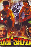 Ram Aur Shyam Movie Poster