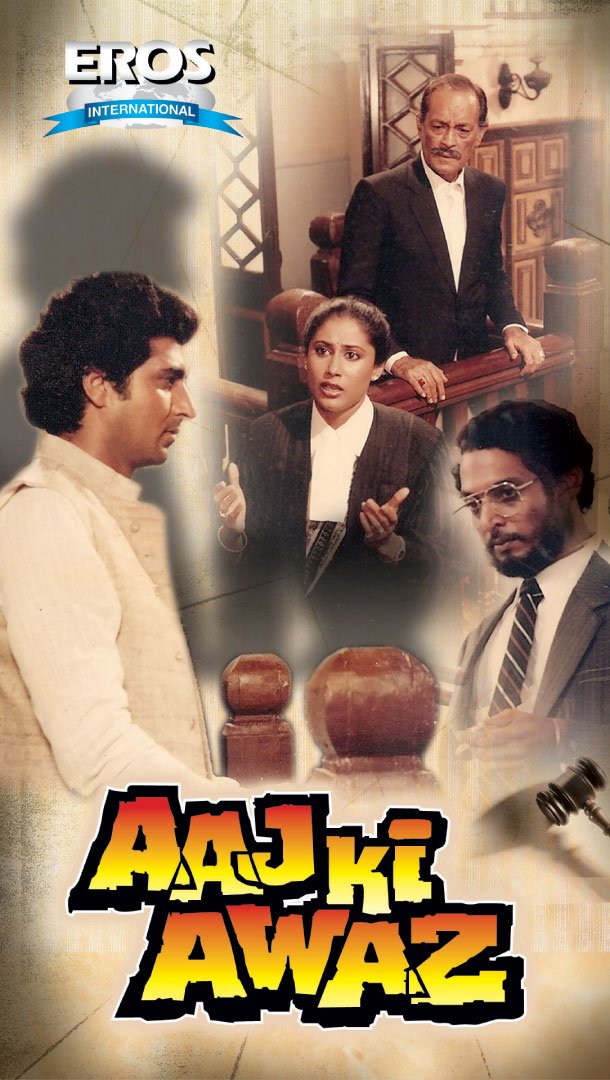 Aaj Ki Awaz Movie Poster