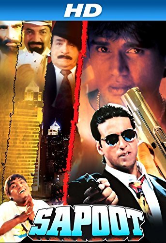 Sapoot Movie Poster