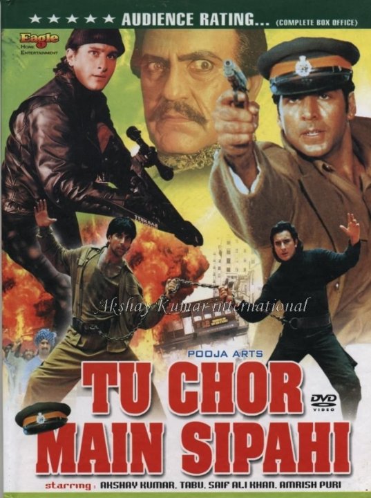 Tu Chor Main Sipahi Movie Poster