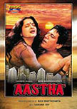 Aastha Movie Poster