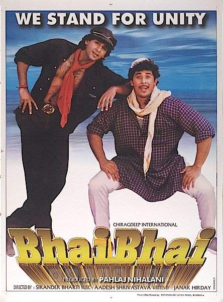 Bhai Bhai Movie Poster