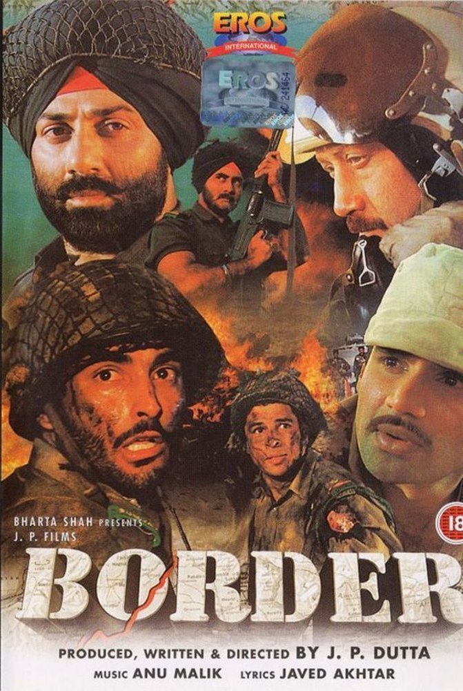 Border Movie Poster