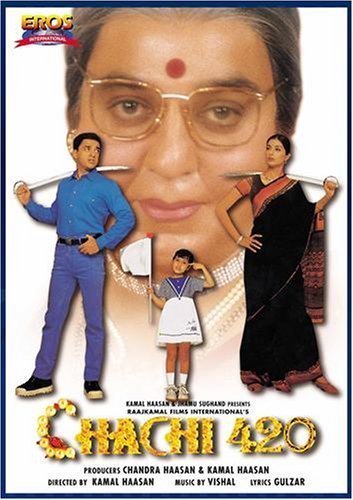 Chachi 420 Movie Poster