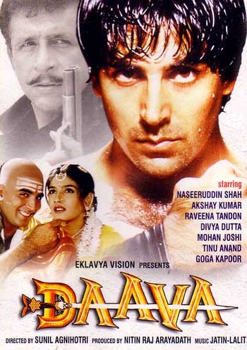 Daava Movie Poster