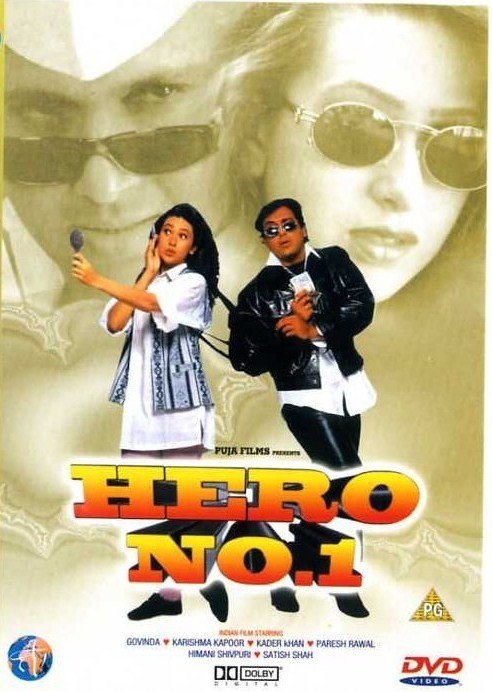 Hero No. 1 Movie Poster
