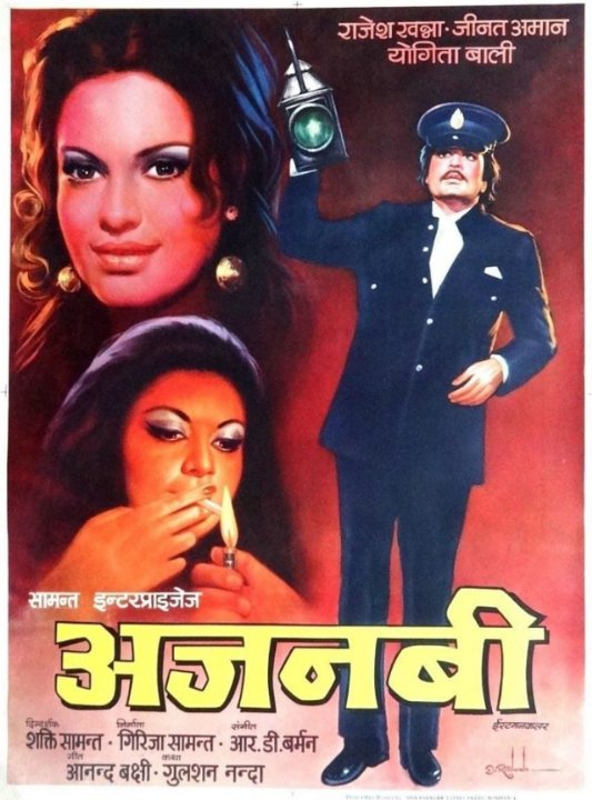 Ajnabi Movie Poster