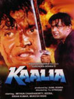 Kaalia Movie Poster
