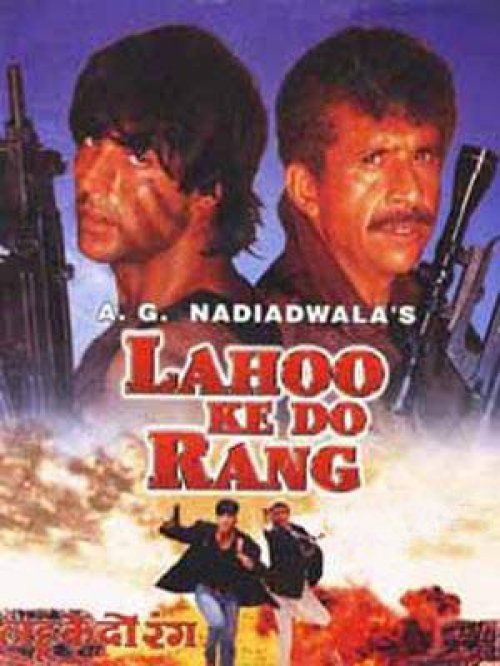Lahoo Ke Do Rang Movie Poster