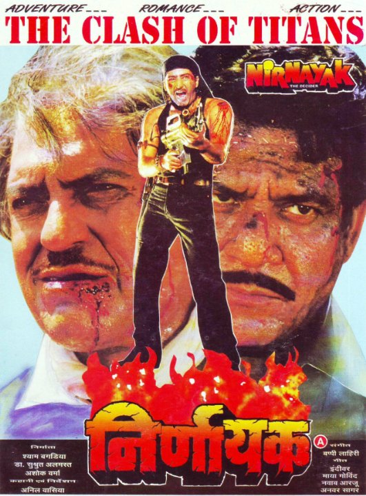 Nirnayak Movie Poster