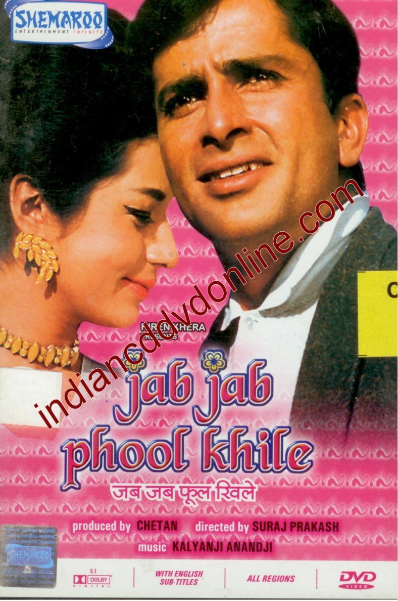 Jab Jab Phool Khile Movie Poster