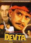 Devta Movie Poster