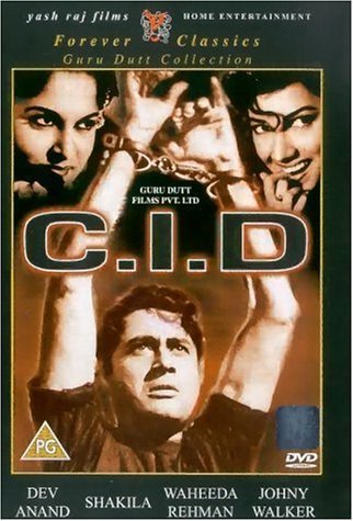 C I D Movie Poster