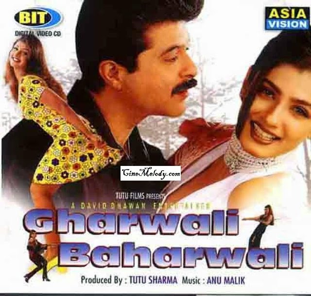 Gharwali Baharwali Movie Poster