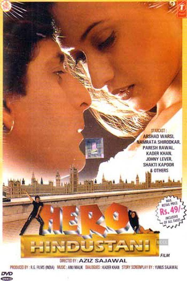 Hero Hindustani Movie Poster