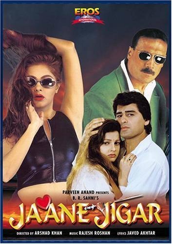 Jaane Jigar Movie Poster