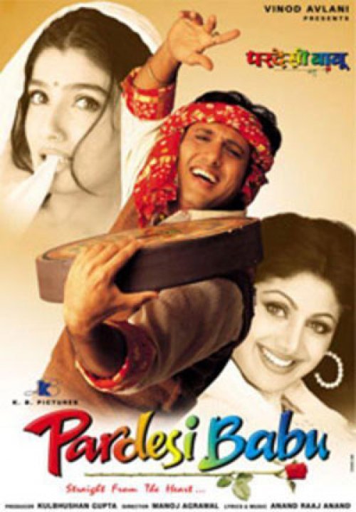 Pardesi Babu Movie Poster