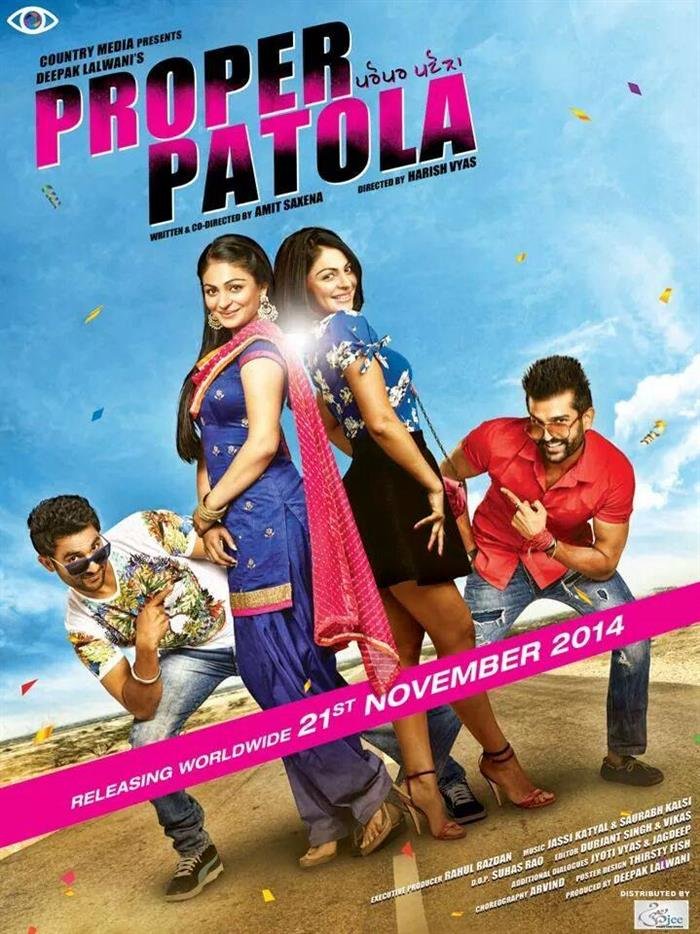 Proper Patola Movie Poster