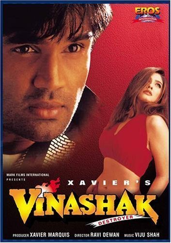 Vinashak Movie Poster