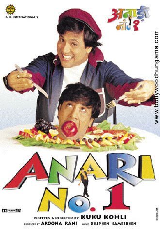 Anari No. 1 Movie Poster