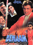 Benaam Movie Poster