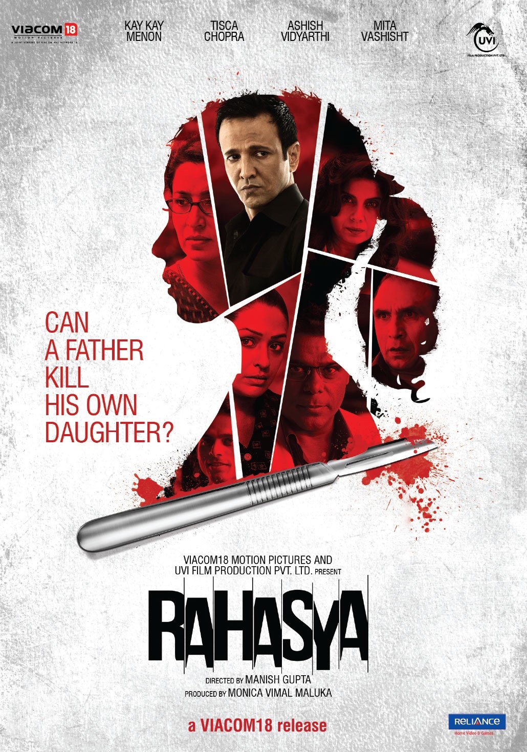 Rahasya Movie Poster