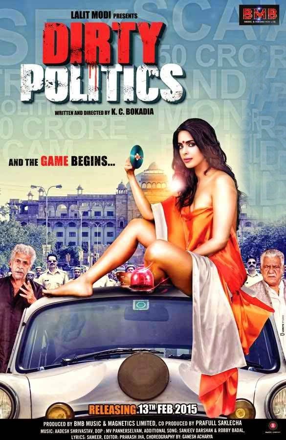 Dirty Politics Movie Poster