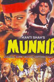 Munnibai Movie Poster