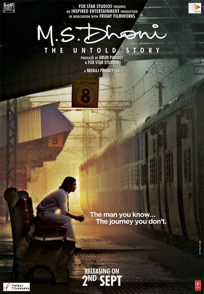 M.S Dhoni: The Untold Story (2015) First Look Poster