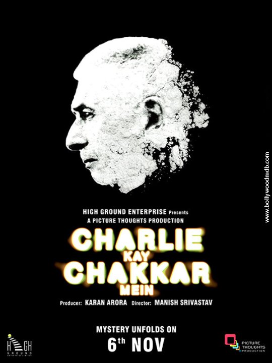 Charlie Ke Chakkar Mein Movie Poster