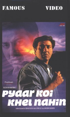 Pyaar Koi Khel Nahin Movie Poster
