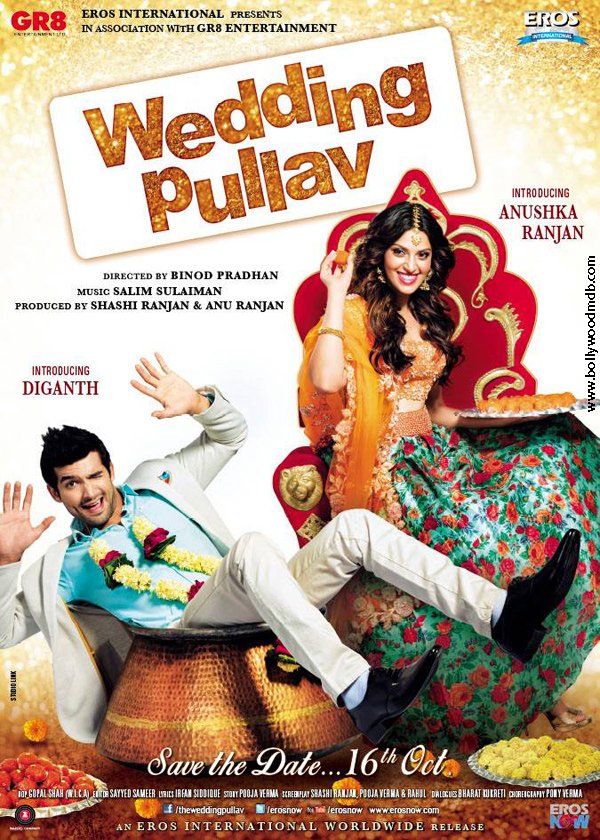 Wedding Pullav Movie Poster