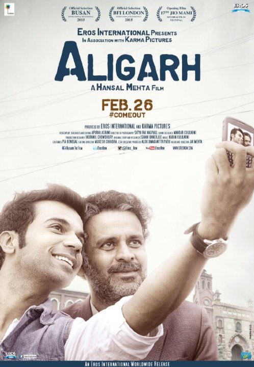 Aligarh Movie Poster