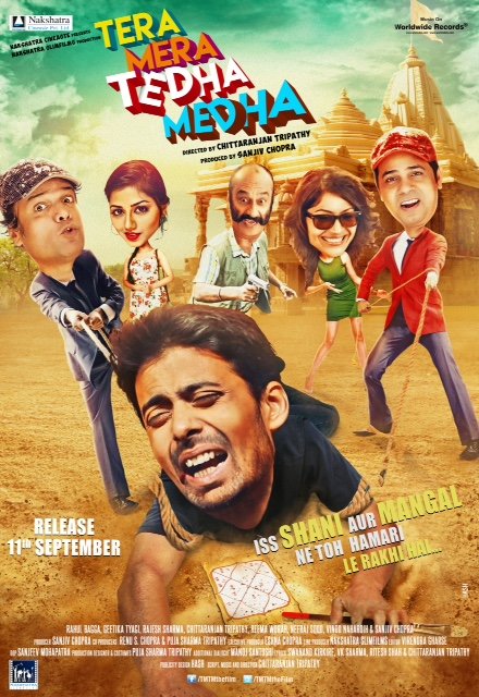 Tera Mera Tedha Medha Movie Poster