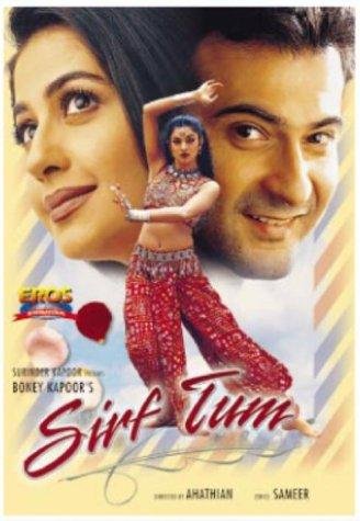 Sirf Tum Movie Poster