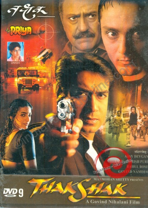 Takshak Movie Poster