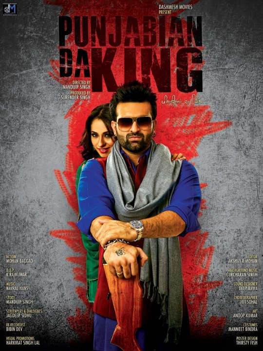 Punjabiyan Da King Movie Poster