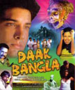 Daak Bangla Movie Poster