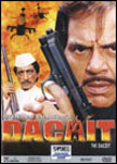 Dacait Movie Poster