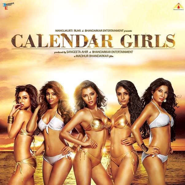 Calendar Girls Movie Poster