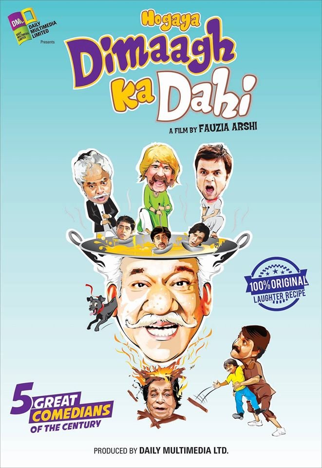 Hogaya Dimaagh Ka Dahi Movie Poster