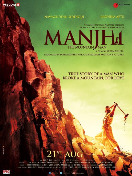 Manjhi The Mountain Man Movie Poster