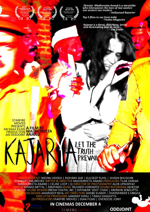 Kajarya Movie Poster