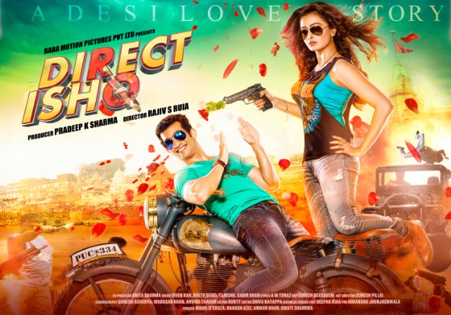 Direct Ishq Movie Poster