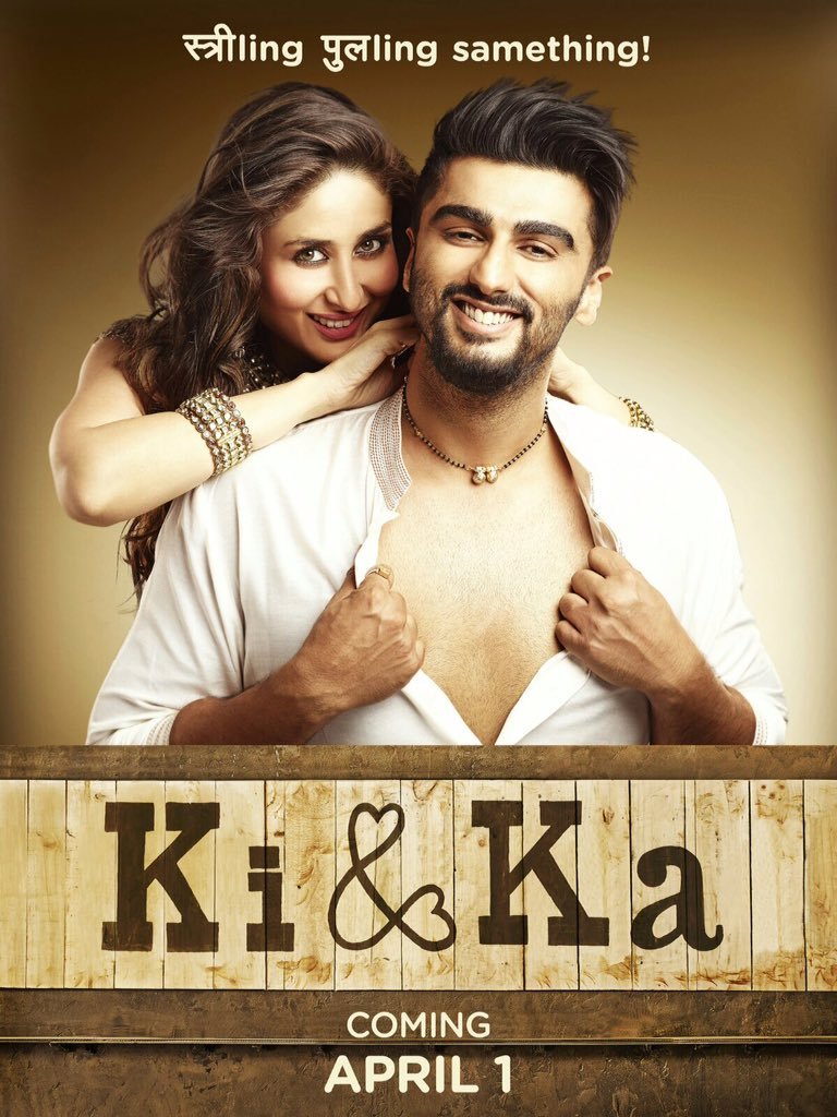 Ki And Ka Movie Poster
