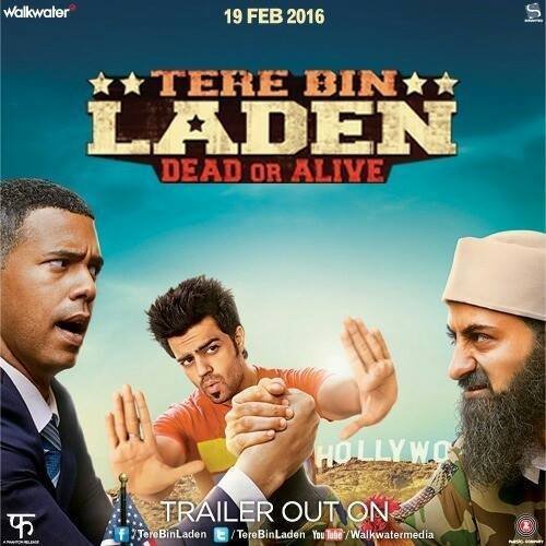 Tere Bin Laden Dead Or Alive Movie Poster