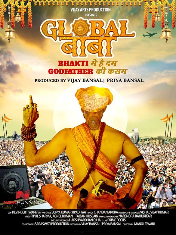 Global Baba Movie Poster