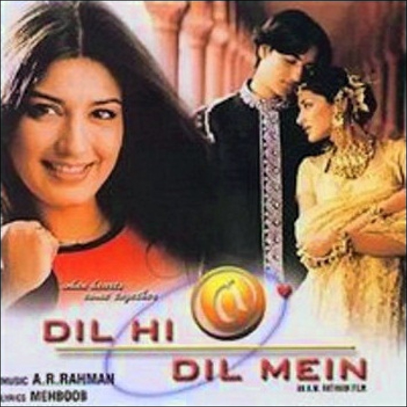 Dil Hi Dil Mein Movie Poster